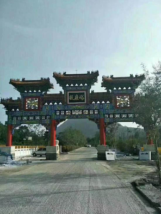 WeChat_Screenshot_2020.07.20_15.28.55