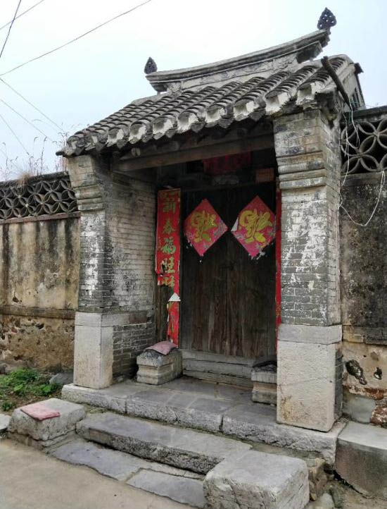 WeChat_Screenshot_2020.07.20_15.42.46