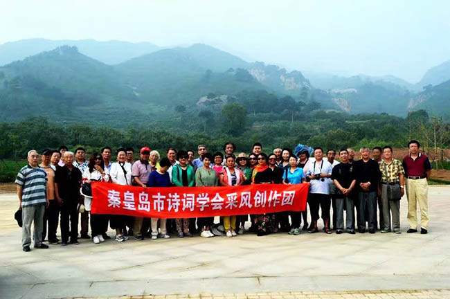 微信图片_20200727141250