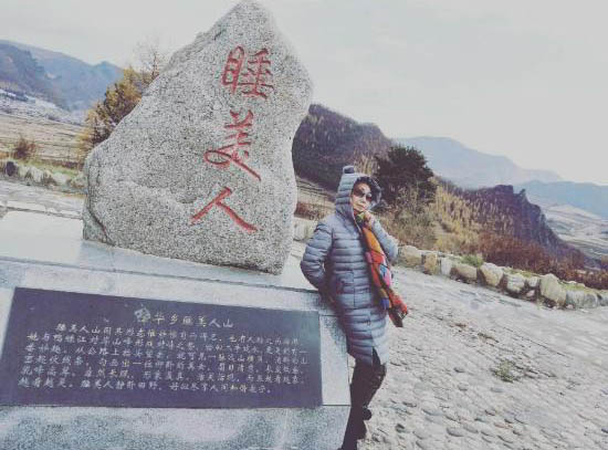 WeChat_Screenshot_2020.07.20_16.04.19