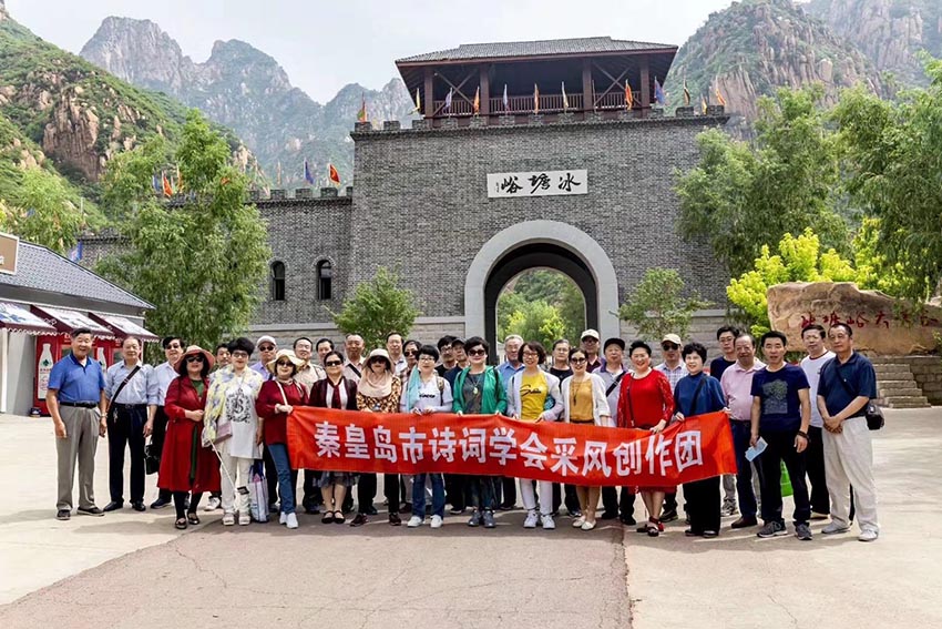 微信图片_20200803175839
