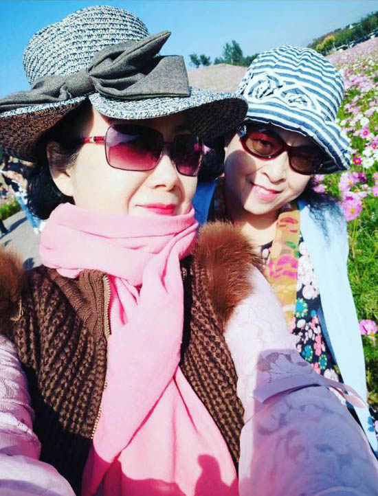 WeChat_Screenshot_2020.07.20_15.45.46